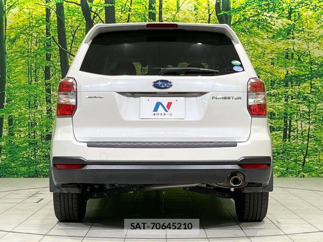 Subaru FORESTER 2014-02 8796003-14