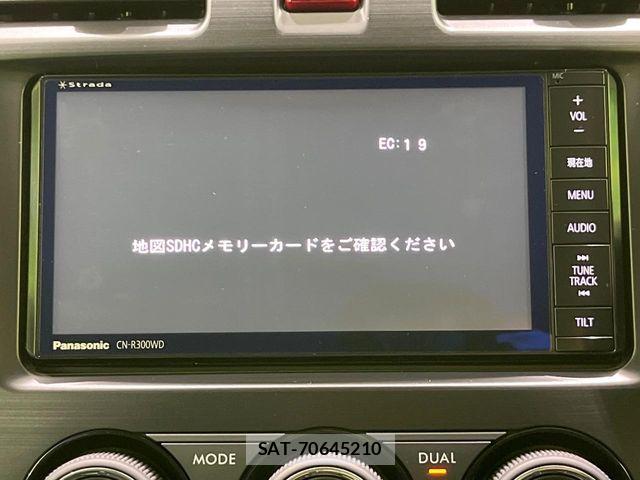 Subaru FORESTER 2014-02 8796003-3