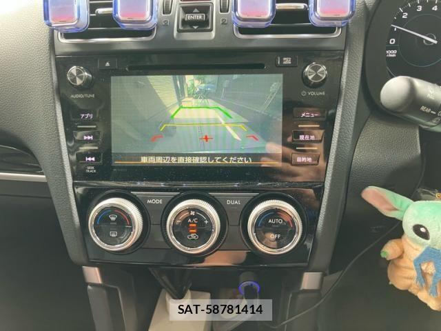 Subaru FORESTER 2015-12 8796006-16