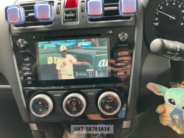 Subaru FORESTER 2015-12 8796006-17