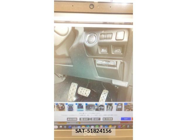 Subaru FORESTER 2014-05 8796008-10