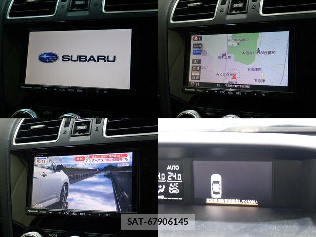 Subaru FORESTER 2016-08 8795986-16