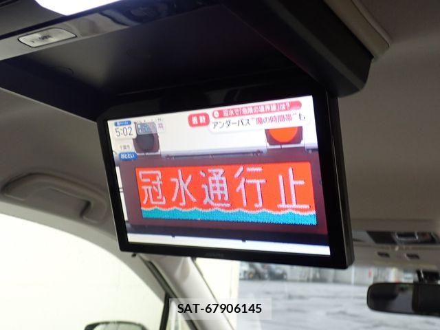 Subaru FORESTER 2016-08 8795986-21