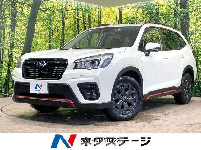 Subaru FORESTER 2019-07 8795999-0