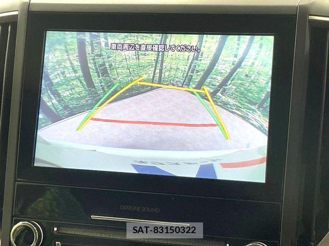 Subaru FORESTER 2019-07 8795999-4