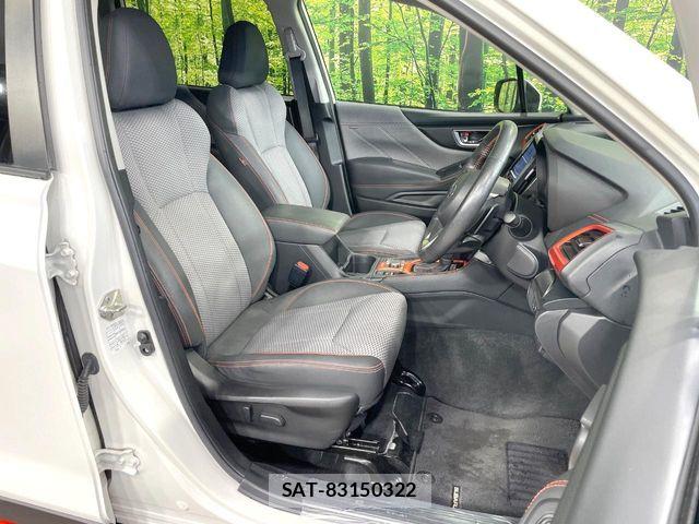 Subaru FORESTER 2019-07 8795999-7