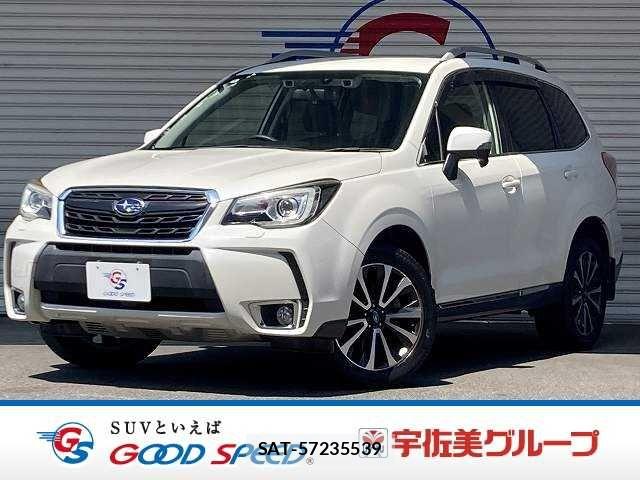 Subaru FORESTER 2016-06 8796004-0