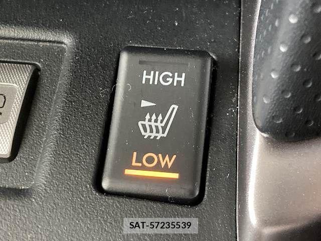 Subaru FORESTER 2016-06 8796004-7