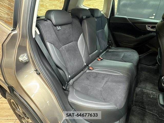 Subaru FORESTER 2021-07 8795998-11