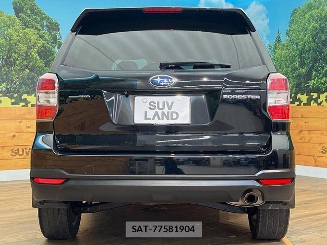 Subaru FORESTER 2014-02 8796005-15