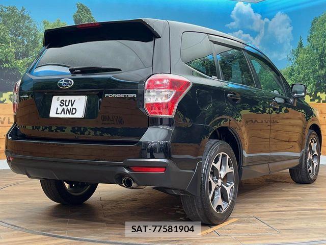 Subaru FORESTER 2014-02 8796005-17