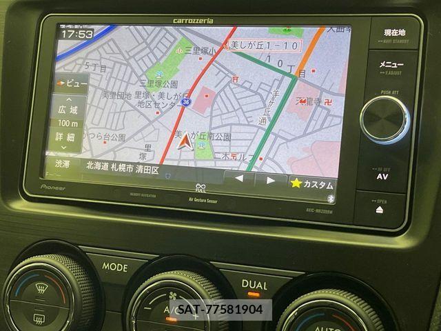 Subaru FORESTER 2014-02 8796005-3