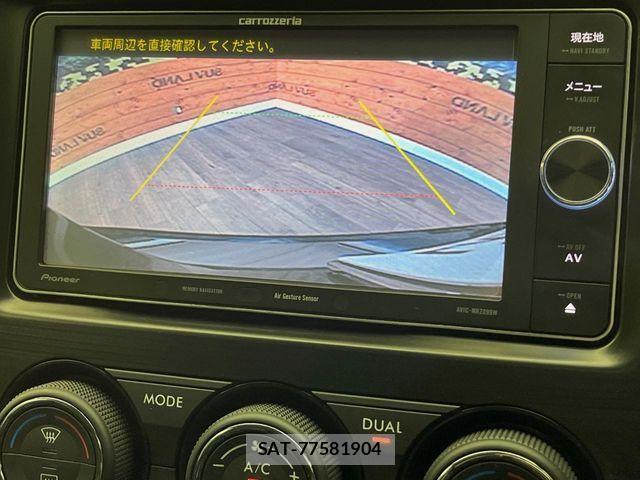 Subaru FORESTER 2014-02 8796005-4