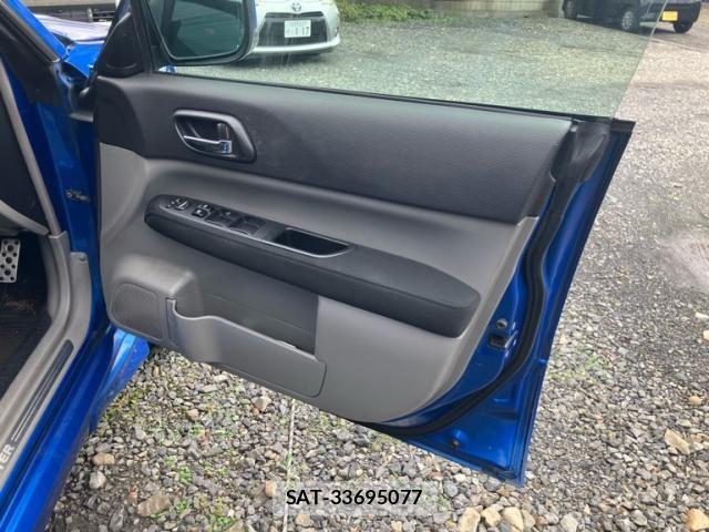 Subaru FORESTER 2007-06 8829110-13
