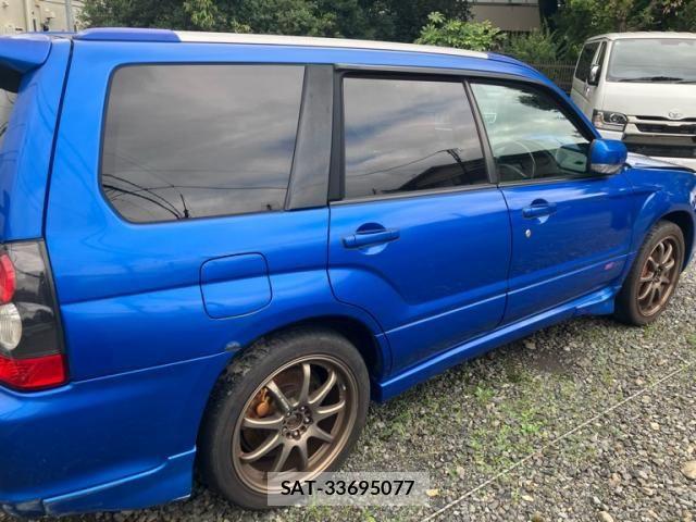 Subaru FORESTER 2007-06 8829110-6