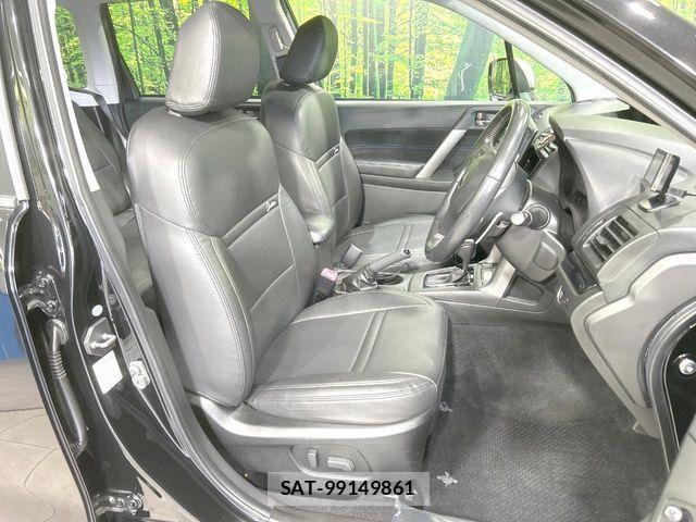Subaru FORESTER 2014-07 8829119-7