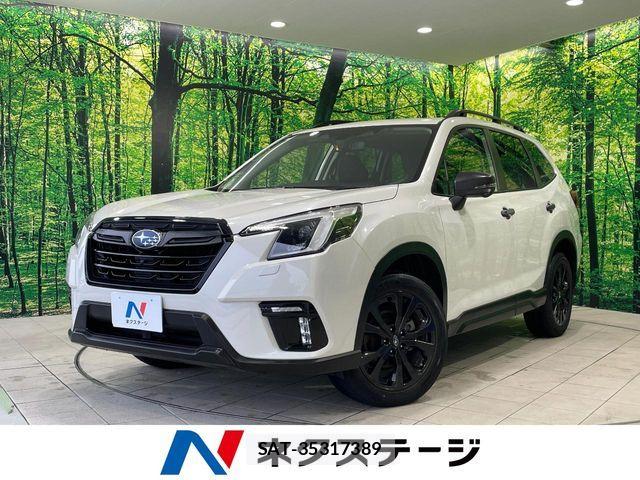 Subaru FORESTER 2023-10 8829103-0
