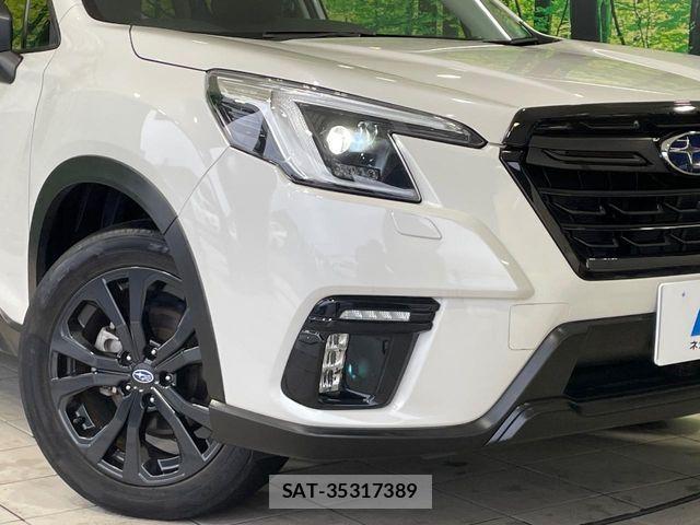 Subaru FORESTER 2023-10 8829103-11
