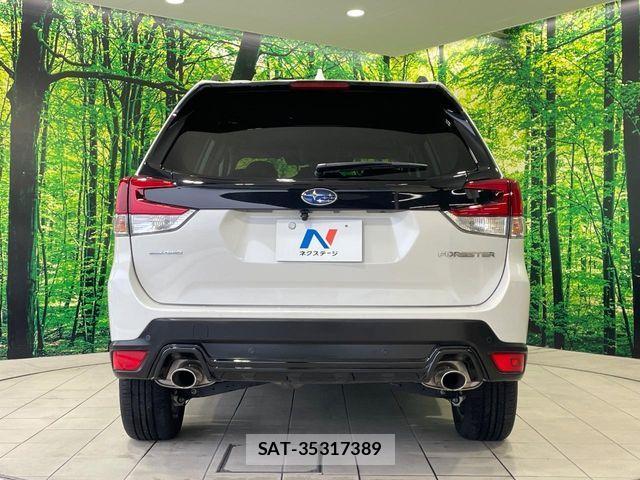 Subaru FORESTER 2023-10 8829103-14