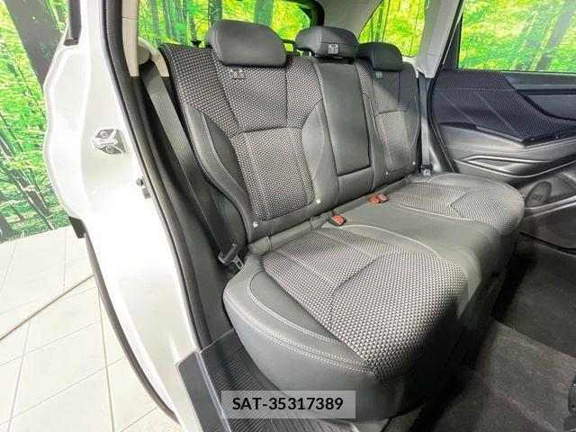 Subaru FORESTER 2023-10 8829103-8