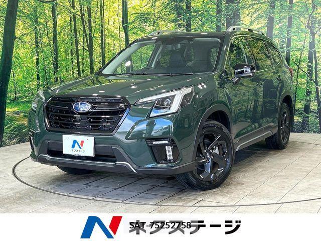 Subaru FORESTER 2024-01 8829097-0