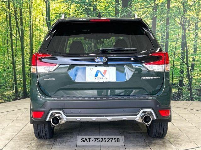 Subaru FORESTER 2024-01 8829097-14