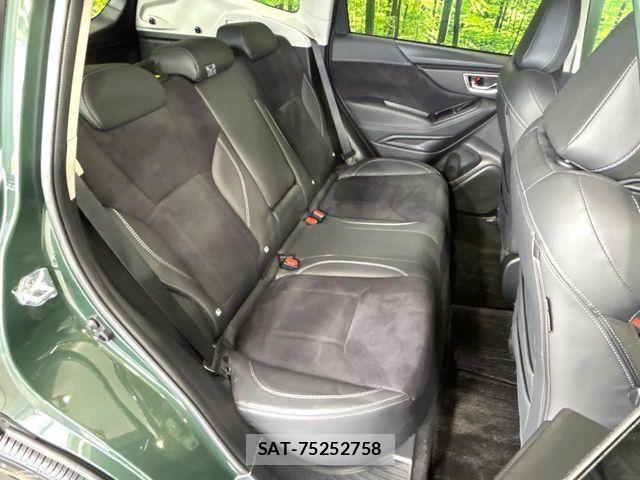 Subaru FORESTER 2024-01 8829097-8