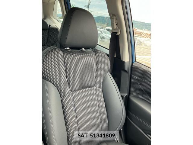 Subaru FORESTER 2023-09 8829105-26