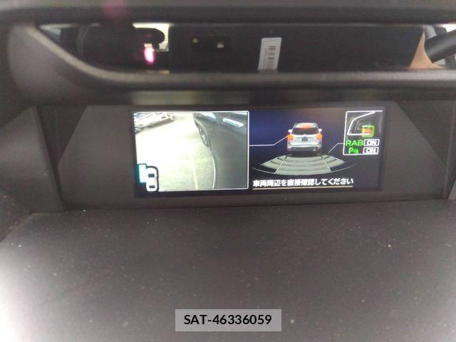 Subaru FORESTER 2023-08 8849052-8
