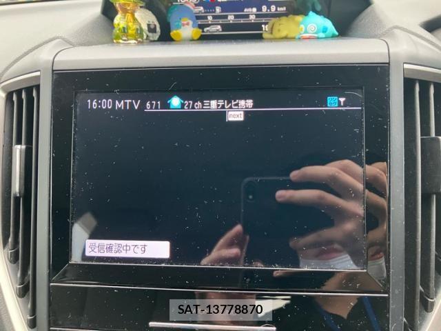 Subaru FORESTER 2018-09 8849057-26