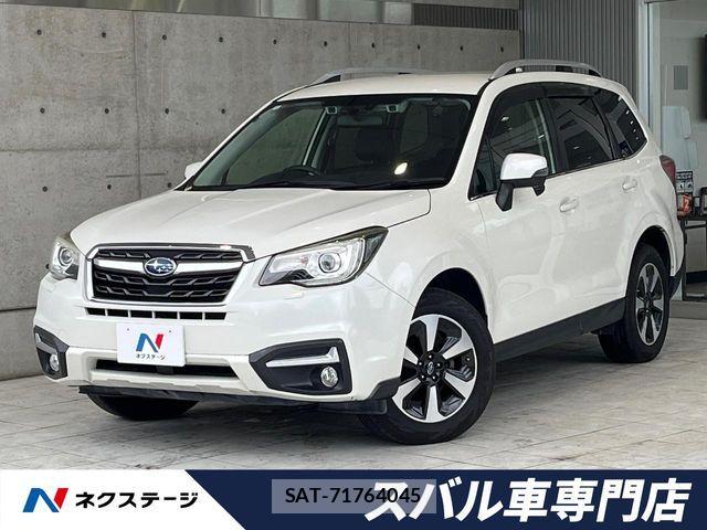 Subaru FORESTER 2016-08 8849056-0