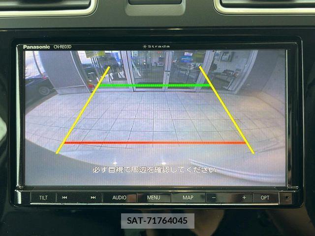 Subaru FORESTER 2016-08 8849056-5