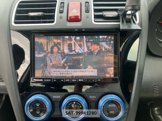 Subaru FORESTER 2015-08 8849067-19