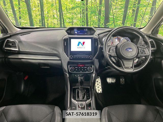 Subaru FORESTER 2019-09 8849054-1