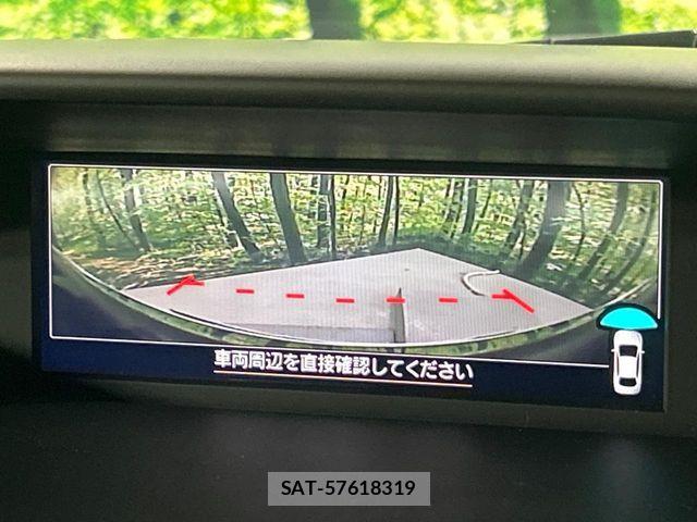 Subaru FORESTER 2019-09 8849054-3