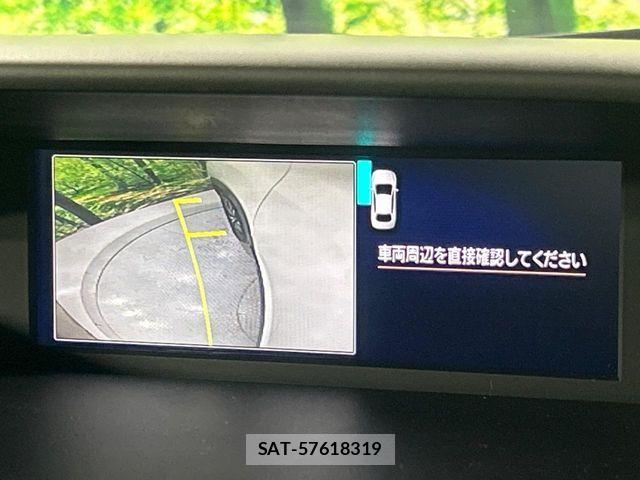Subaru FORESTER 2019-09 8849054-4