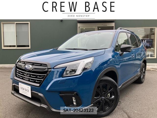 Subaru FORESTER 2023-06 8847980-0