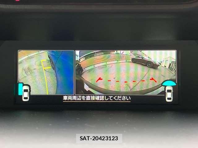 Subaru FORESTER 2023-06 8847980-19
