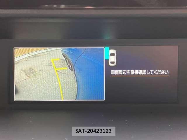 Subaru FORESTER 2023-06 8847980-20