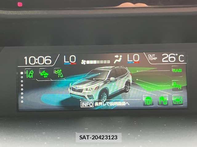 Subaru FORESTER 2023-06 8847980-21