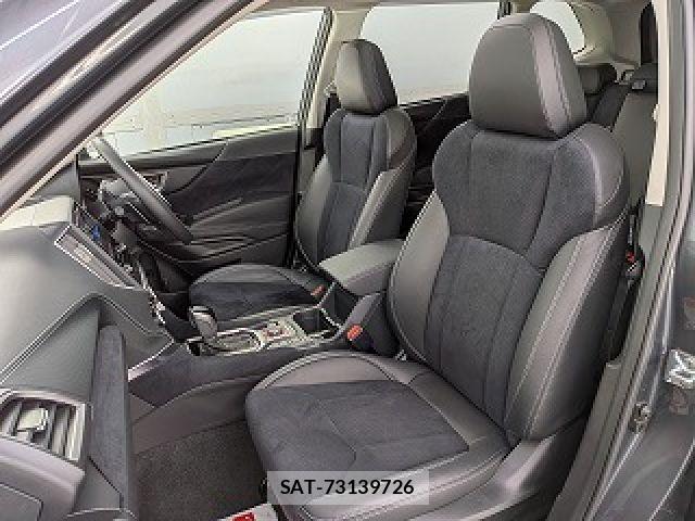 Subaru FORESTER 2024-11 8871023-20