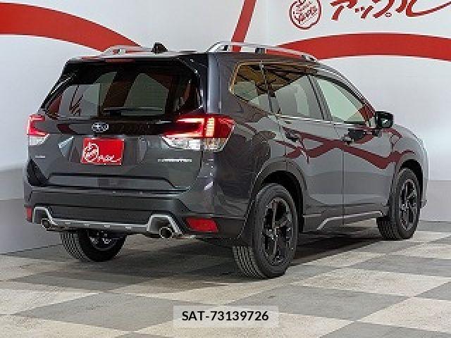 Subaru FORESTER 2024-11 8871023-23