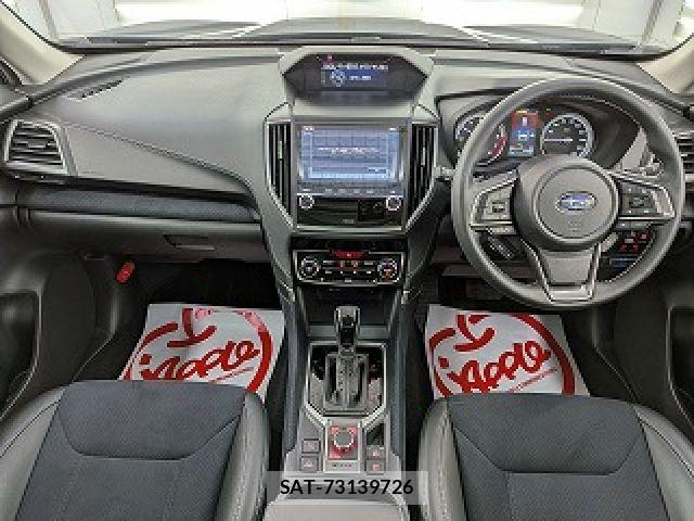 Subaru FORESTER 2024-11 8871023-8