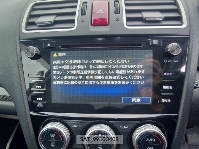 Subaru FORESTER 2015-08 8871032-9