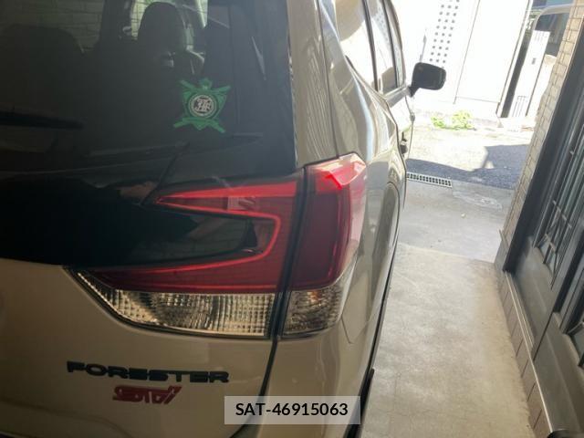 Subaru FORESTER 2024-12 8871025-4