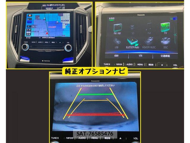 Subaru FORESTER 2020-09 8871027-10