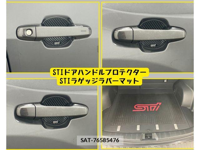 Subaru FORESTER 2020-09 8871027-12
