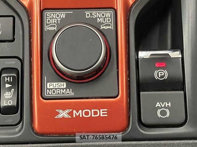 Subaru FORESTER 2020-09 8871027-16