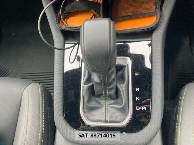 Subaru FORESTER 2025-09 8871021-23