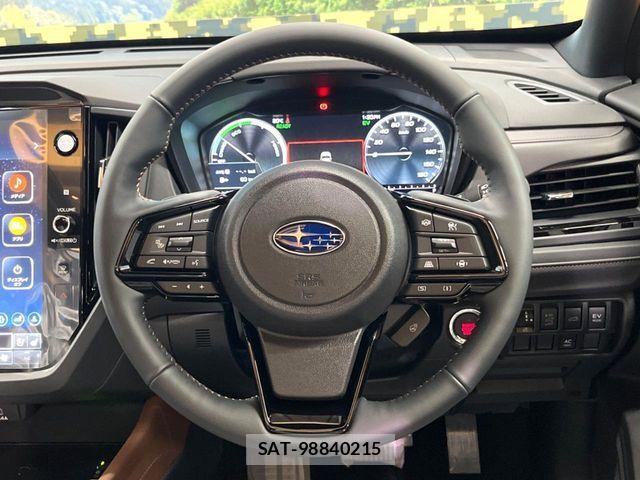 Subaru FORESTER 2026-07 8871019-12